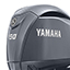 Yamaha Four Stroke F150XD150HP 25" with Integrated Hydraulic Steering
